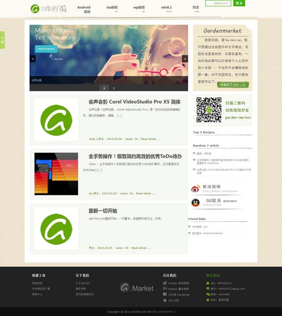 3d彩吧论坛 他们用表演把人情滋味填满时光的褶皱